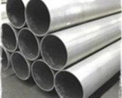 Aluminum cylinder tube